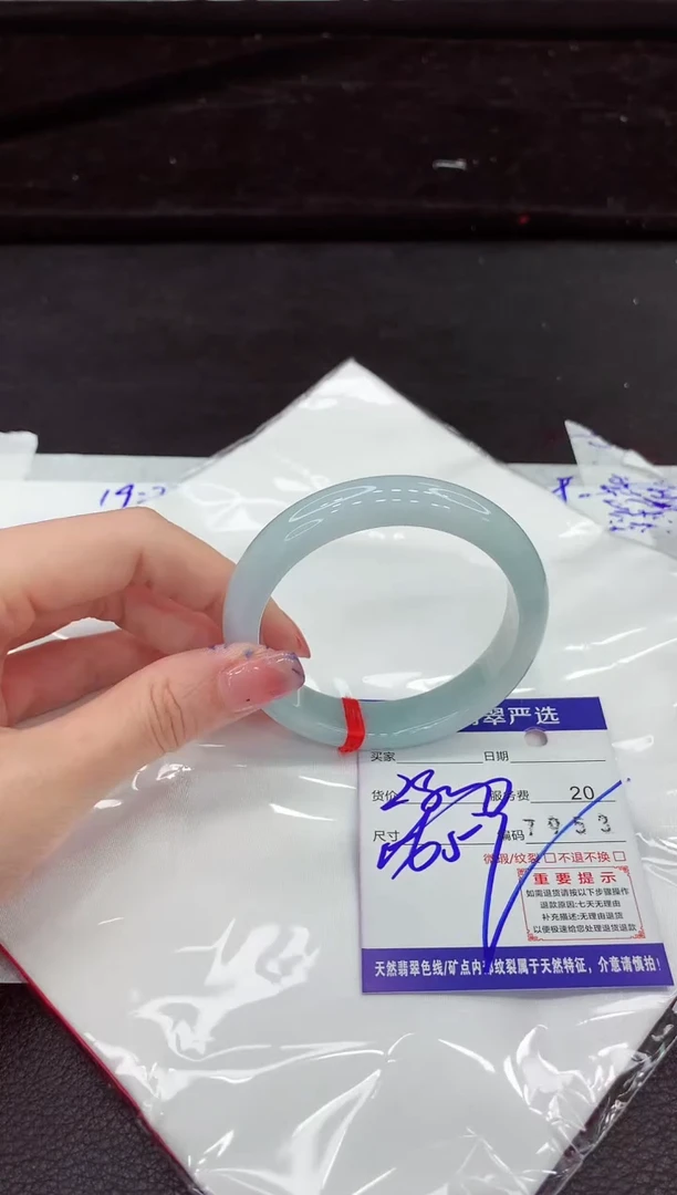 翡翠手镯未镶嵌111111111111111