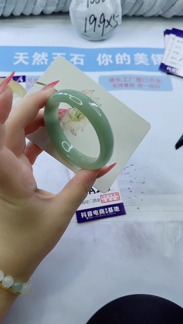 石英质玉手镯未镶嵌多样性发货A226