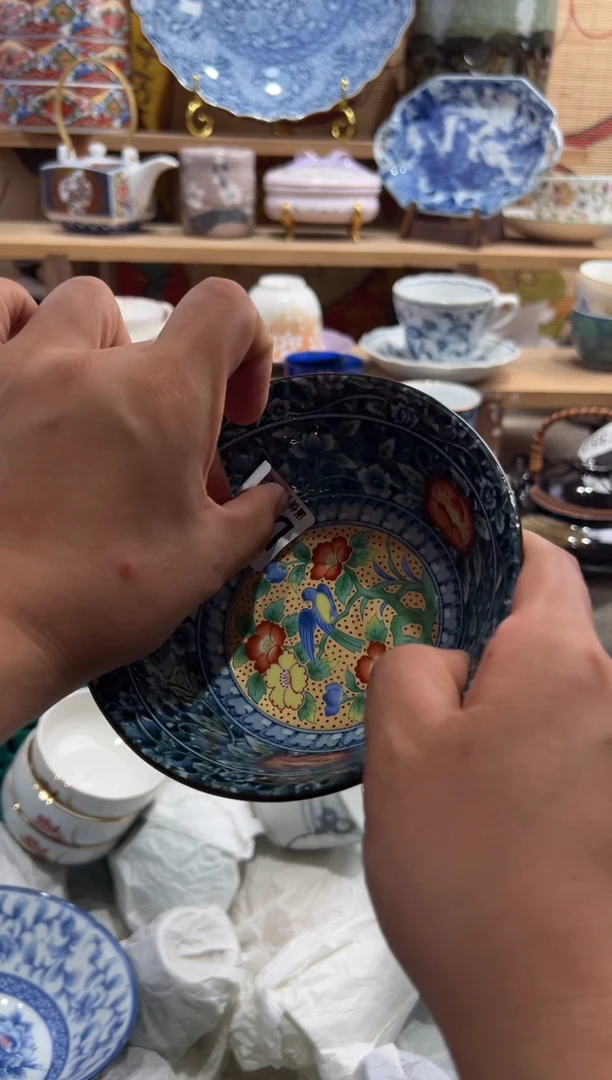 瓷片M****?瓷片满20包邮D222