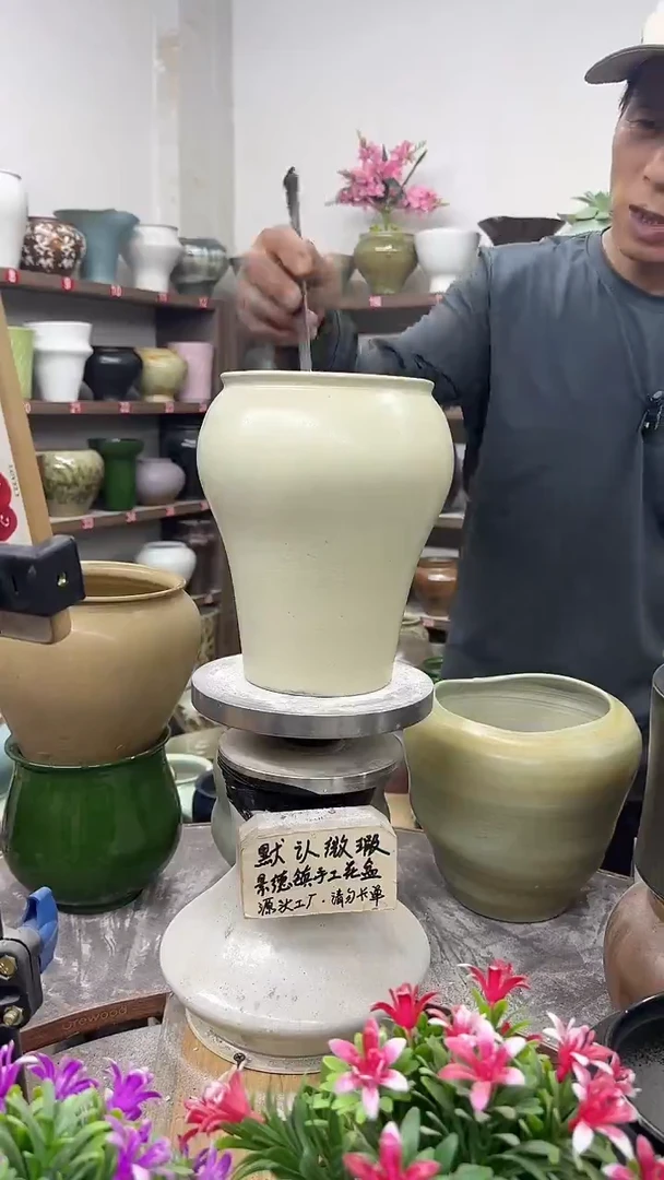 10月27号-高20口13瑕