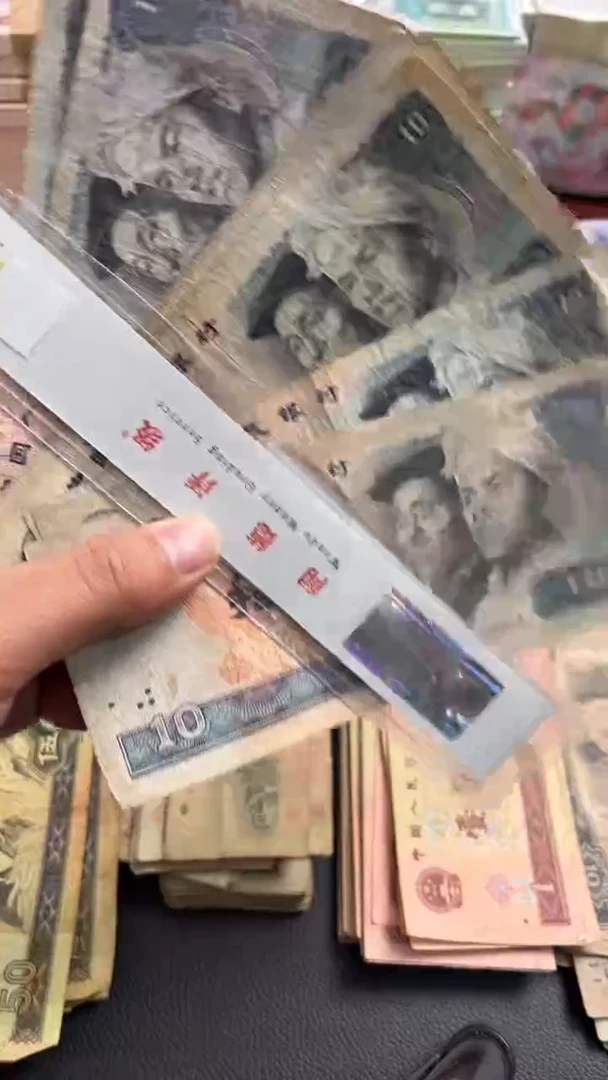 【闪购商品】人民币下单链接8010十张