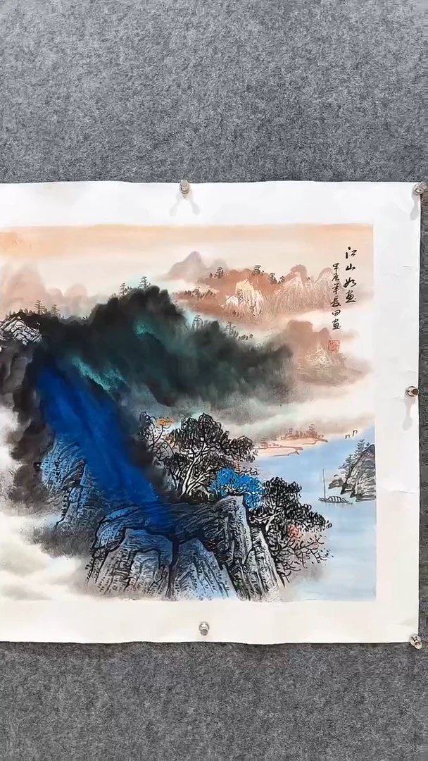 国画江山如画手绘