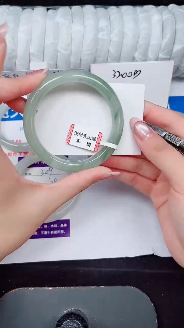 未镶嵌手镯石英质玉310-56/57