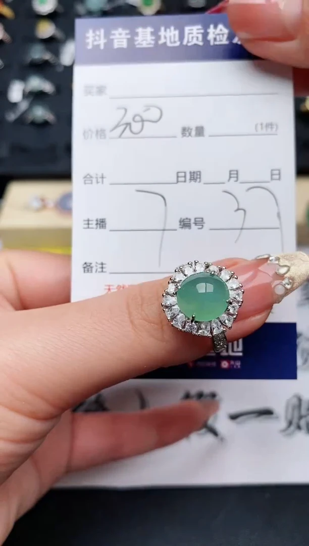 【闪购商品】翡翠戒指银S925镶嵌..........