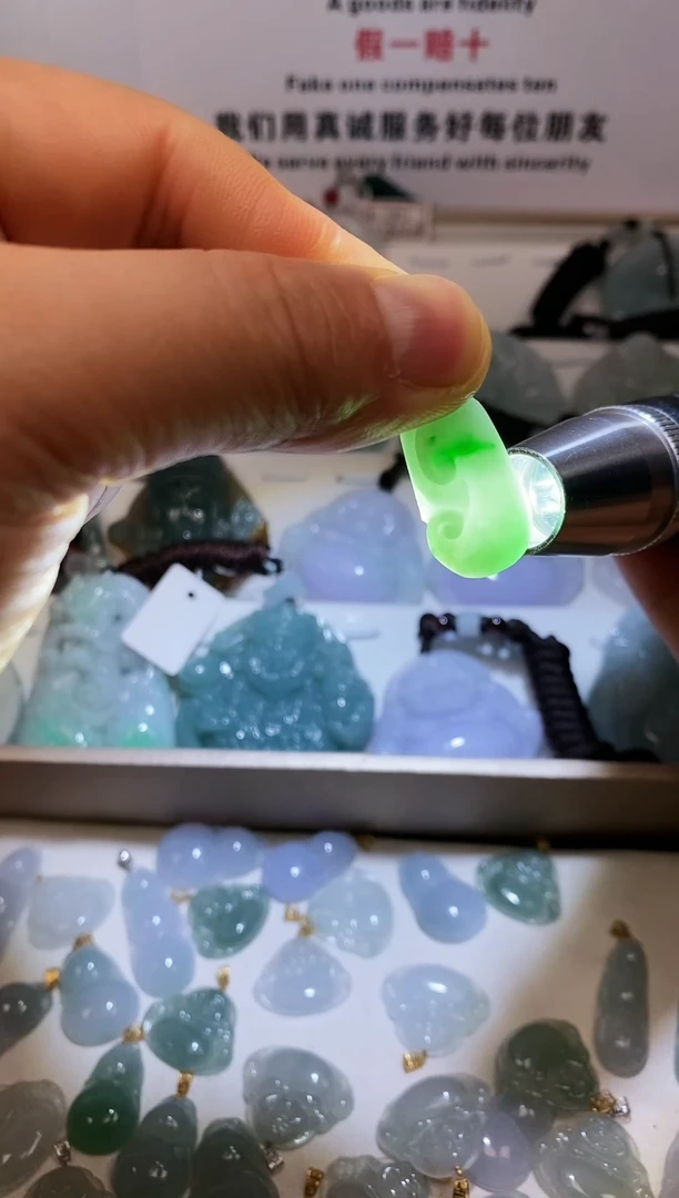 【闪购商品】翡翠颈饰18K金镶嵌翡翠49