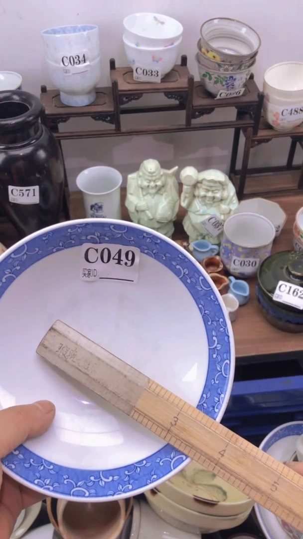 瓷片希**砂A龙华精品陶瓷店