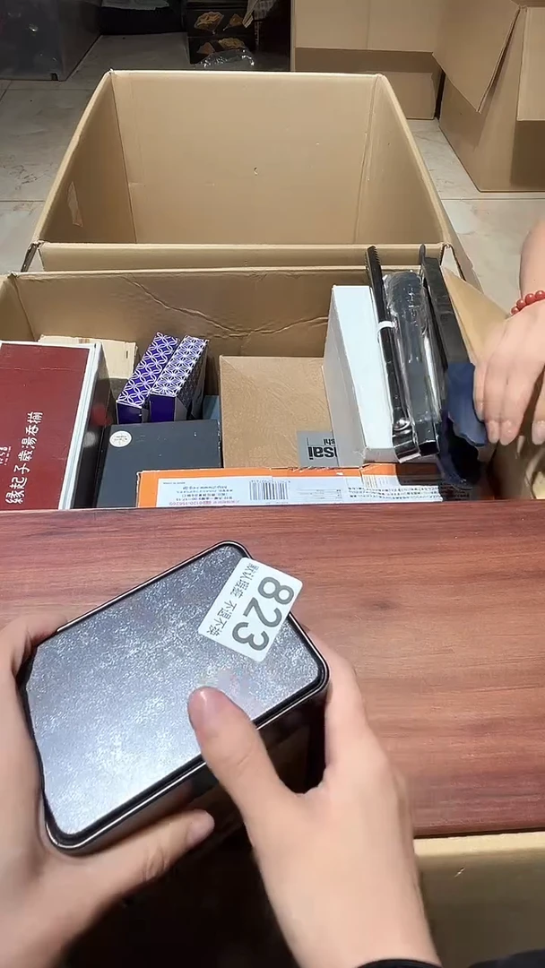 柠*茶闪购链接瑕疵品823