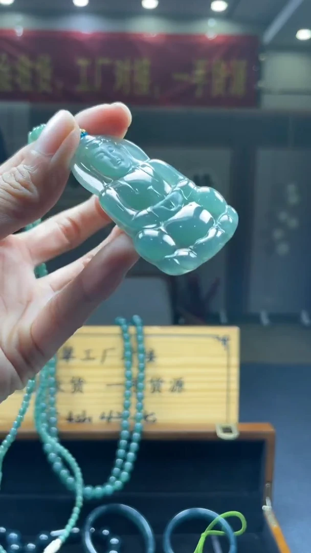 未镶嵌定制翡翠********415