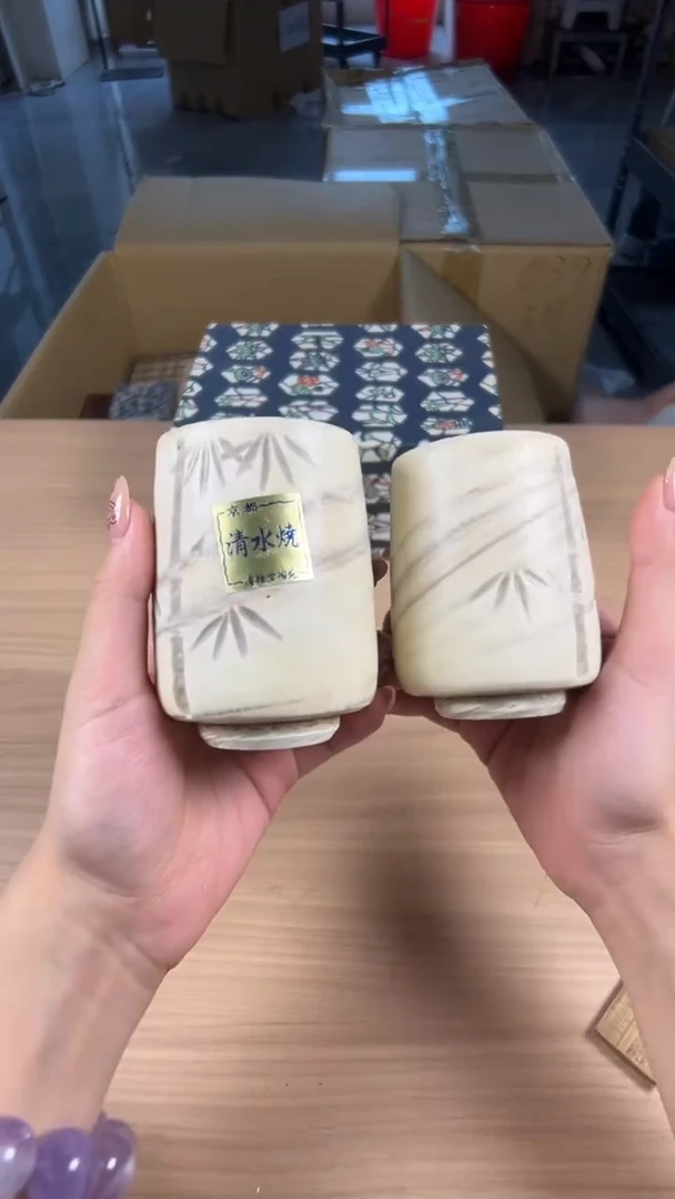 茶道陶瓷茶具套装