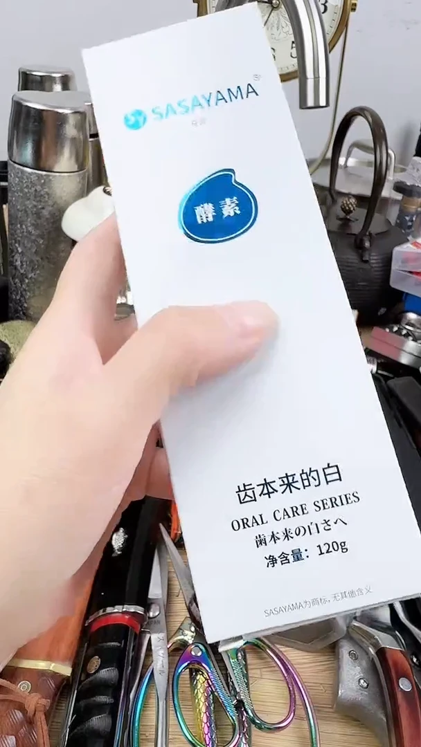瓷片瓷片外贸小公主111