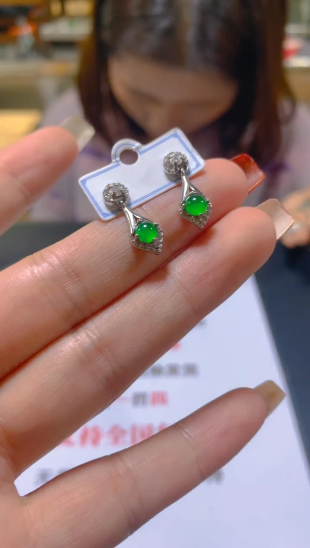 未镶嵌翡翠耳饰多样性发一