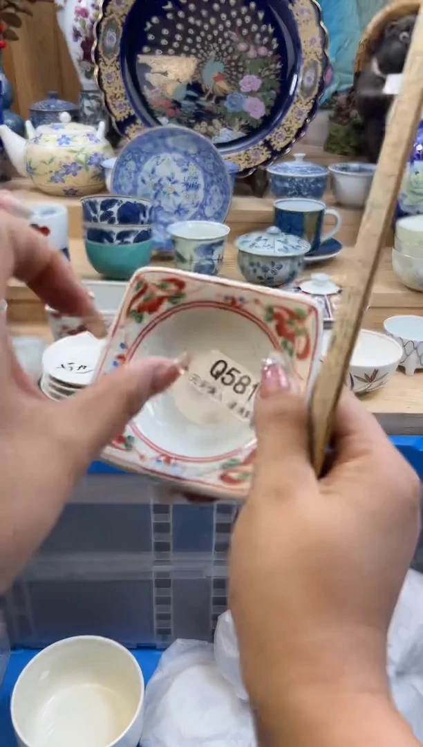【闪购商品】瓷片581qqqqqqqqqqqq