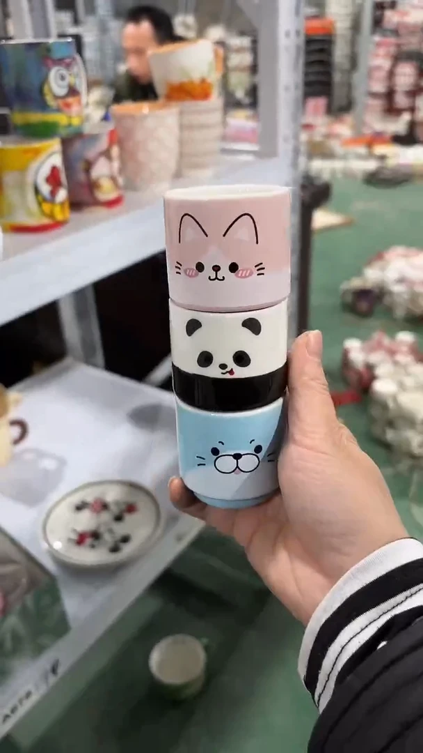 【闪购商品】家湖高温陶瓷杯 微瑕