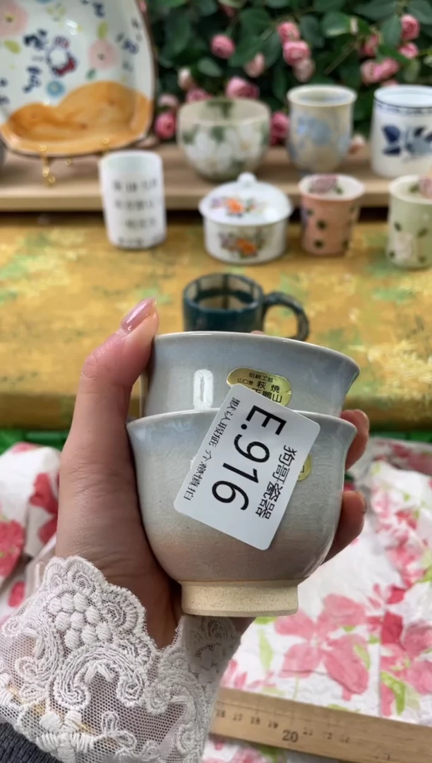 瓷片B****?916+2狗哥瓷器直播间111