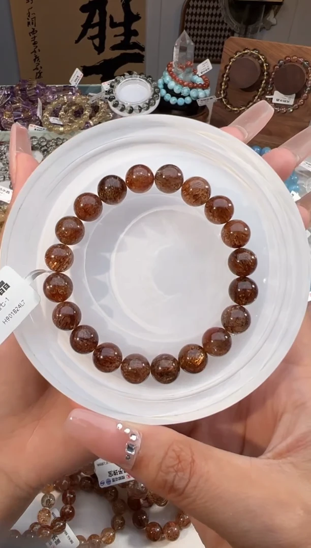 水晶手串未镶嵌黑晶超七手串9+