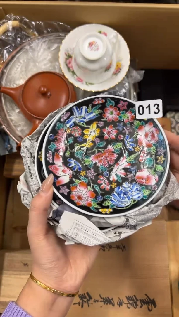 【闪购商品】瓷片013中古商品谨慎参拍