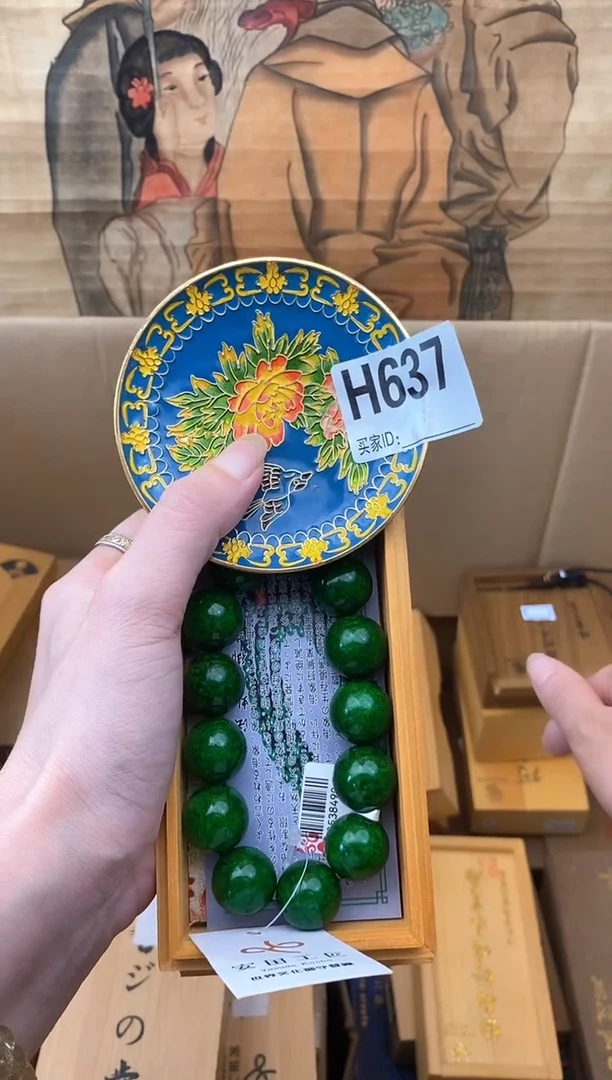 手工艺品琉璃H637琉璃手工艺品瓷器手串多样性发一