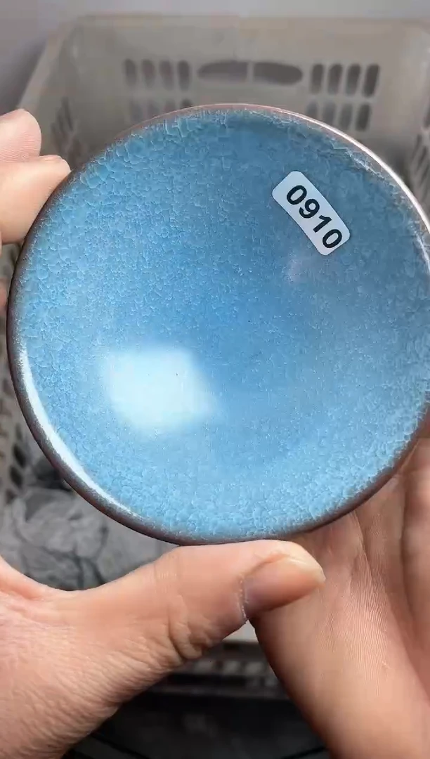 【闪购商品】茶盏910高端茶器主人杯