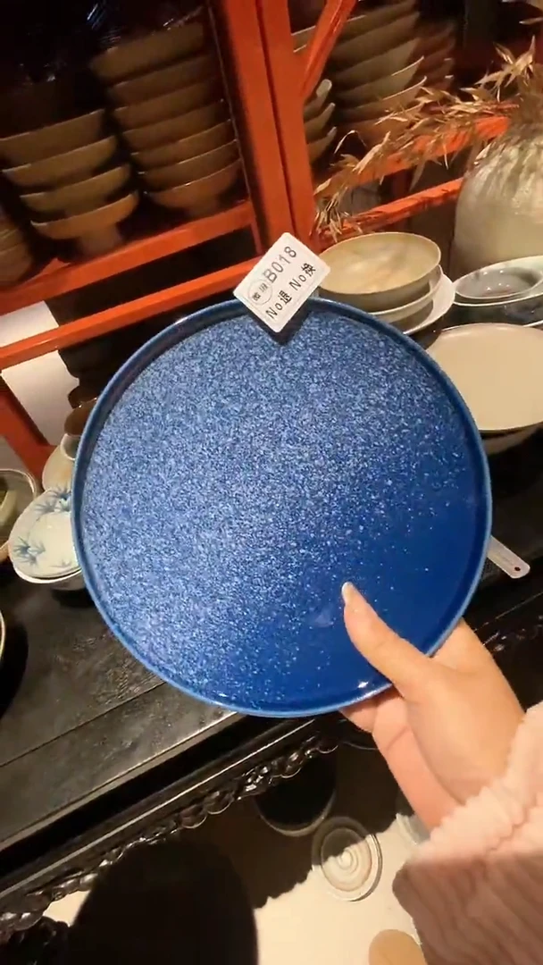 【闪购商品】碗b018蓝结晶盘