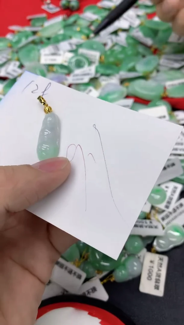 【闪购商品】翡翠颈饰未镶嵌1111111111