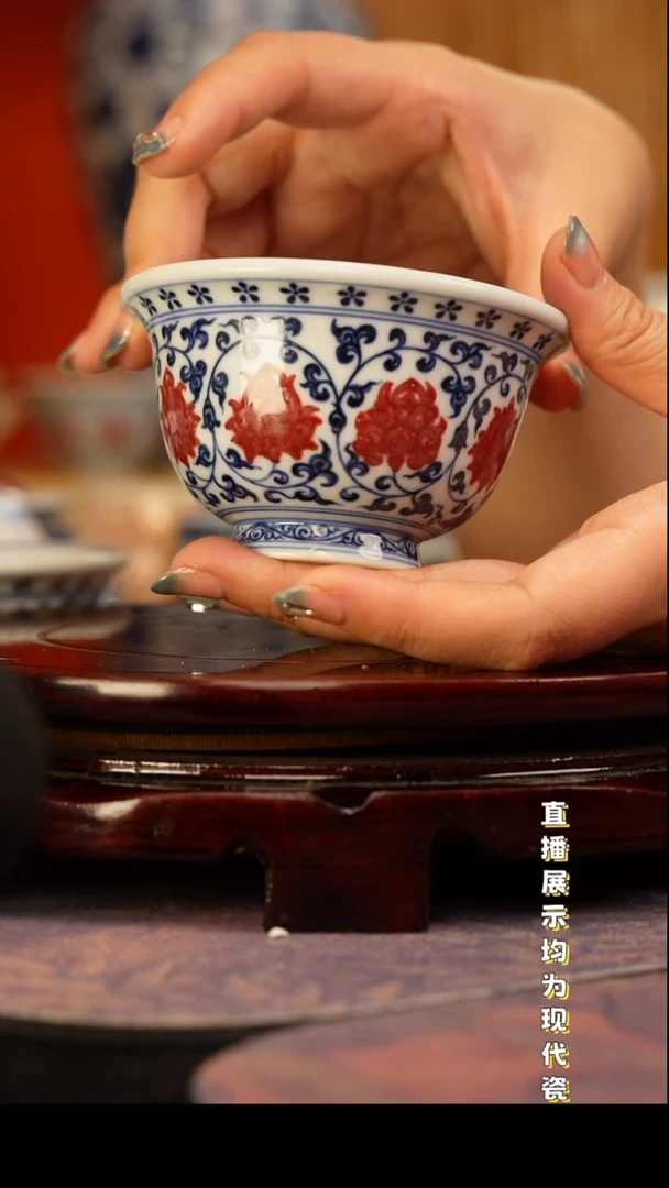 菜**家景德镇手工手绘陶瓷杯