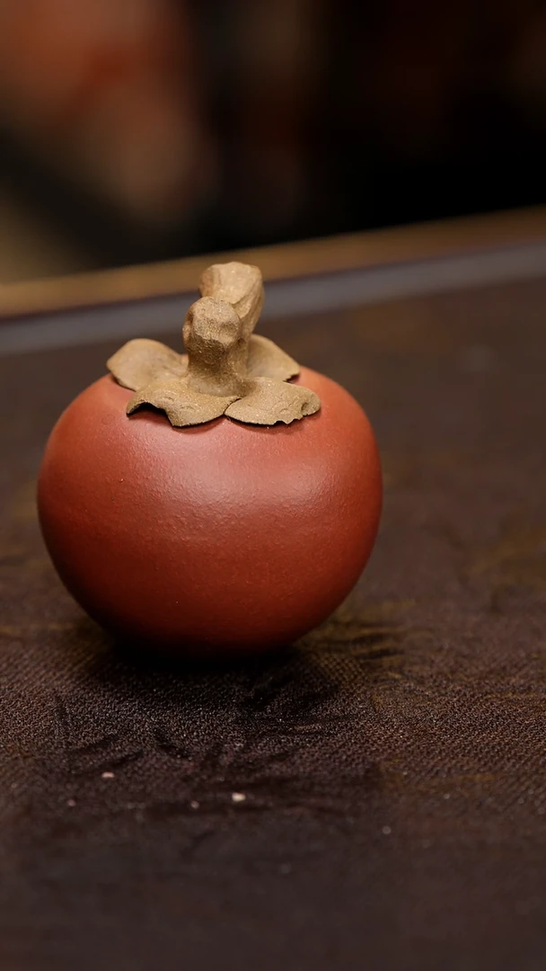 紫砂茶宠紫砂柿子