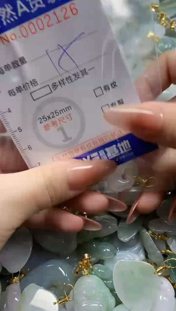 颈饰未镶嵌翡翠苏*天然A货翡翠
