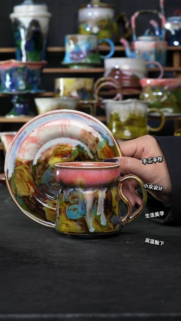 设计师款景德镇森涩手创陶瓷（食品级）161