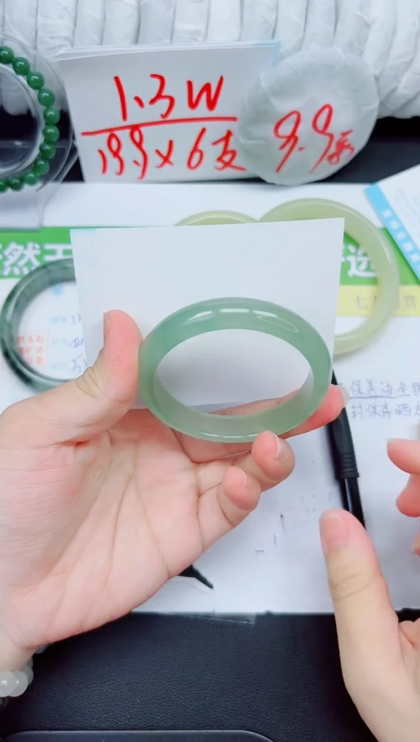 石英质玉手镯未镶嵌126-54.8