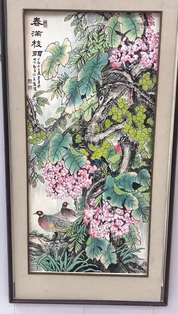 国画吴丽珠-8平尺-国画作品