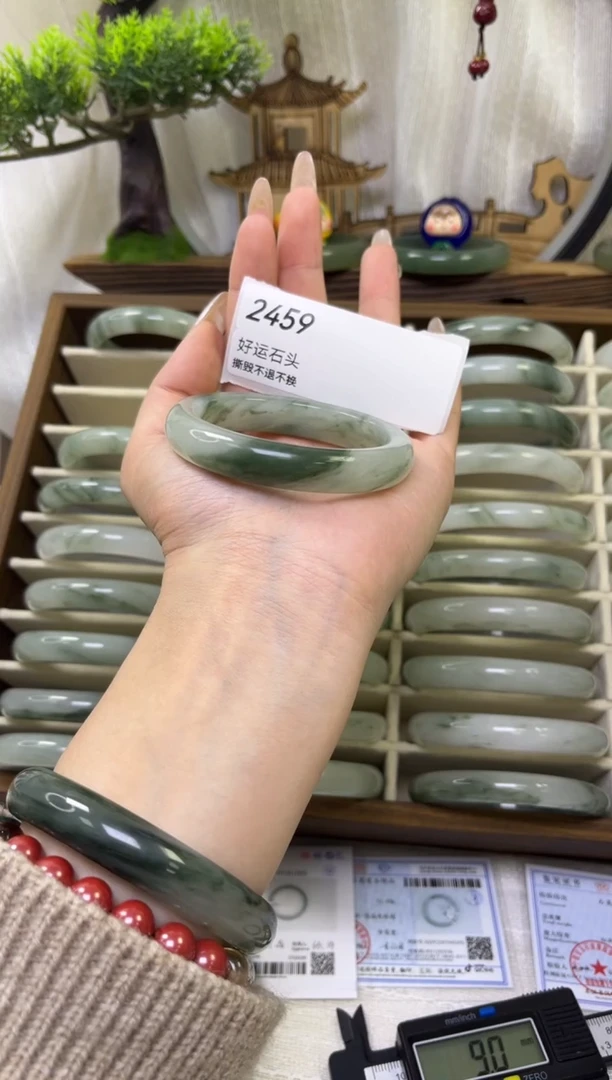 未镶嵌手镯石英质玉微瑕2459