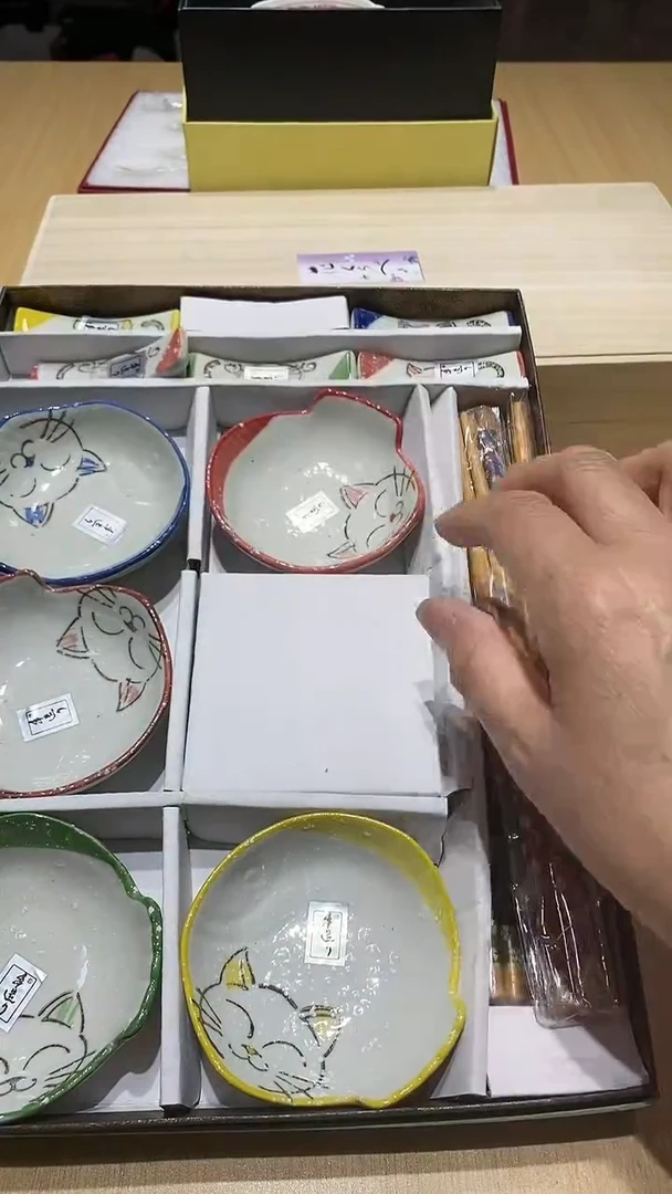 瓷片111111111111@@1