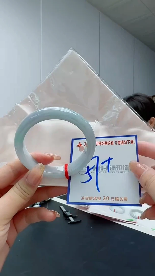 翡翠手镯未镶嵌11111111111
