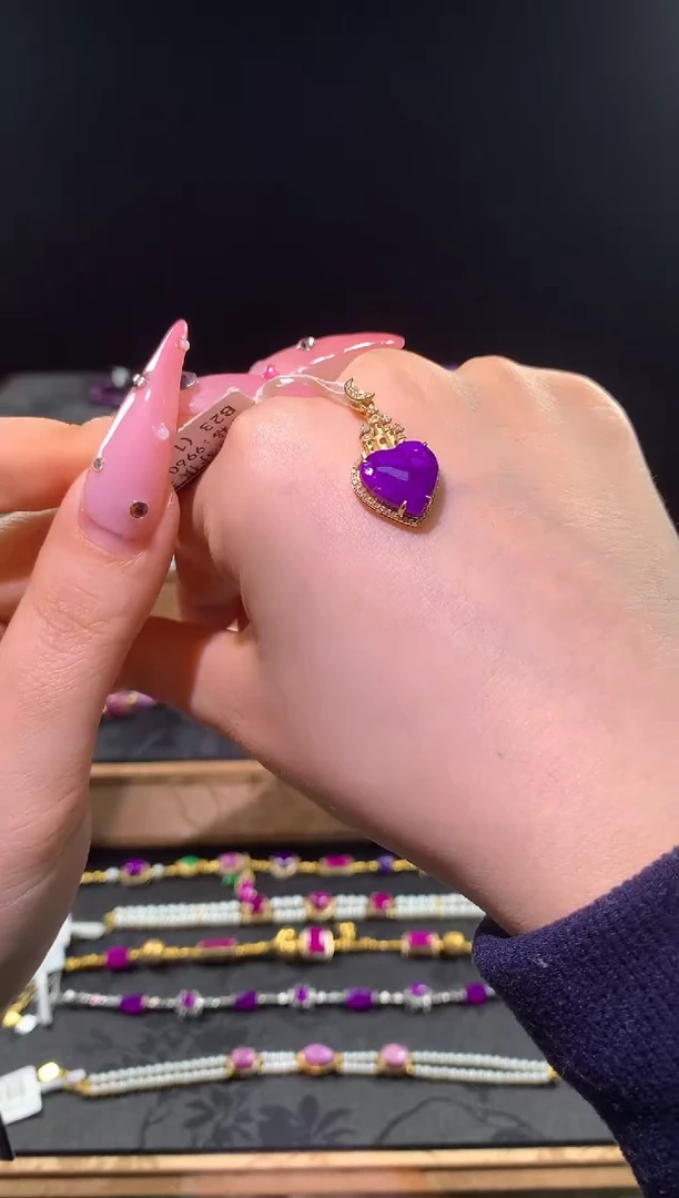 苏纪石（舒俱来）18K金镶嵌，吊坠