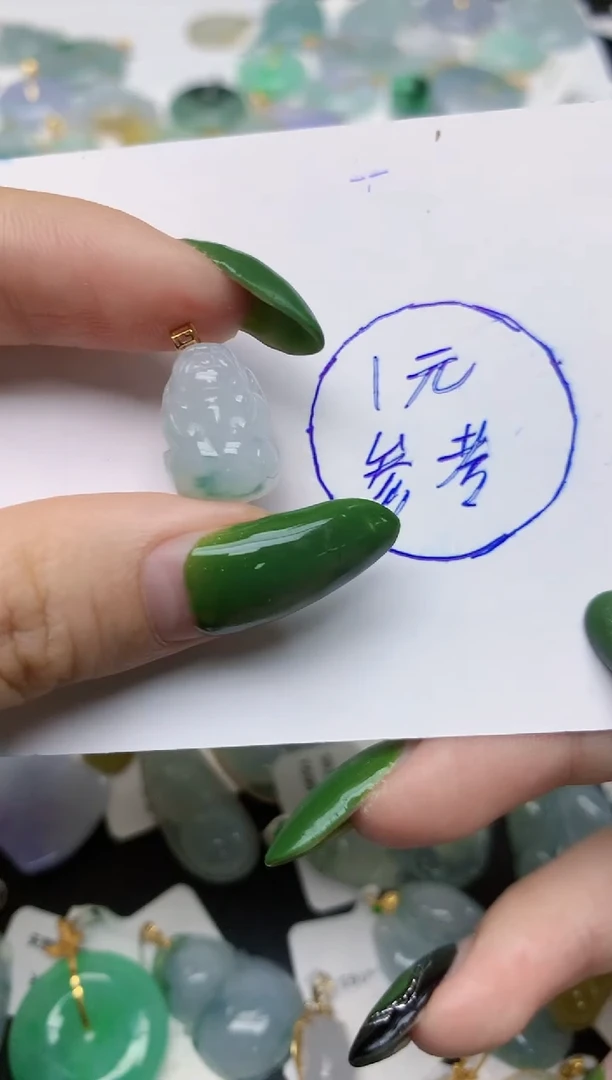 翡翠18K金镶嵌颈饰天然缅甸A货翡翠
