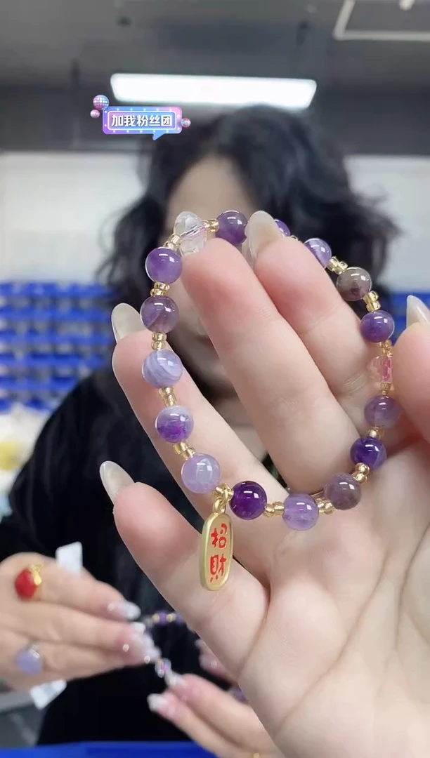 【闪购商品】水晶手串未镶嵌多样性发其一颜色微差