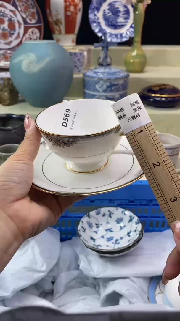 其他清***柔瓷片 默认微瑕 完美慎入569