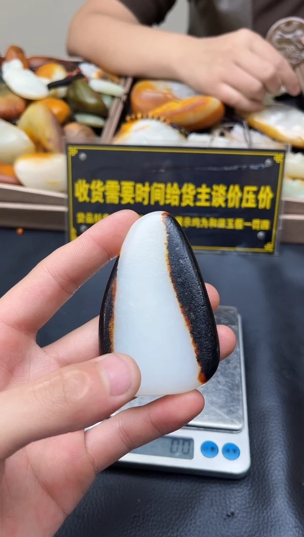 未镶嵌和田玉挂件YL-HH-11.4-20