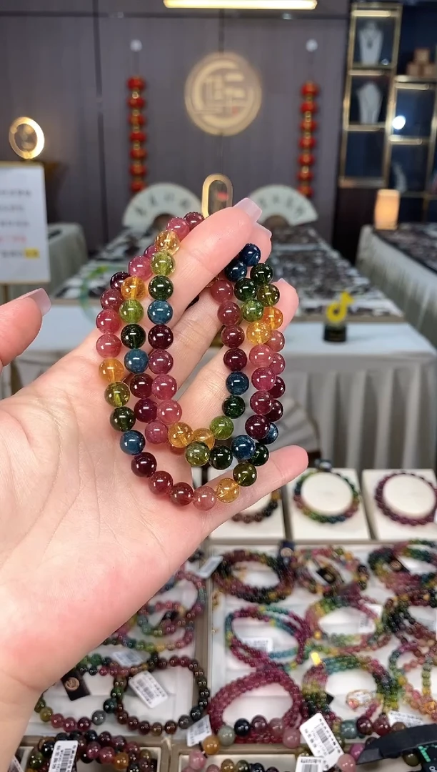 未镶嵌老矿碧玺彩虹三圈手串7mm+碧玺hon多样性发一条带证书