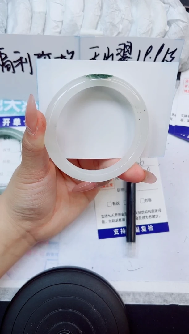 石英质玉手镯未镶嵌A336-57/58