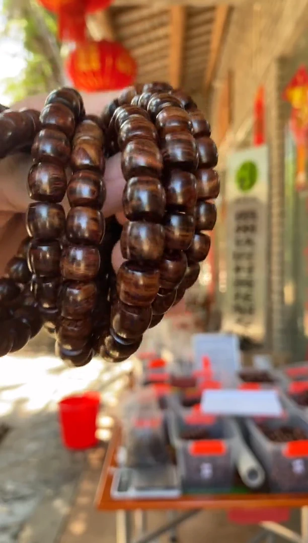 黄花梨/降香黄檀海南黄花梨1.2直切手串（158）