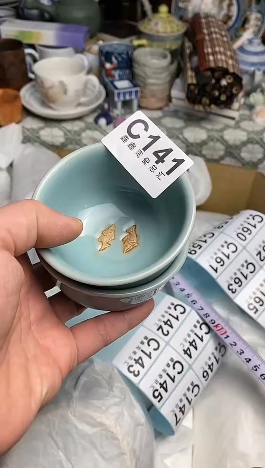 【闪购商品】666666666666 141