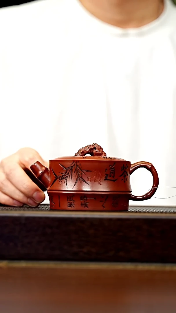 茶壶紫砂宜兴原矿 手工 紫砂壶容量200CC