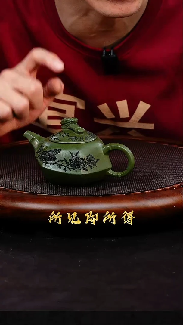 茶壶紫砂1