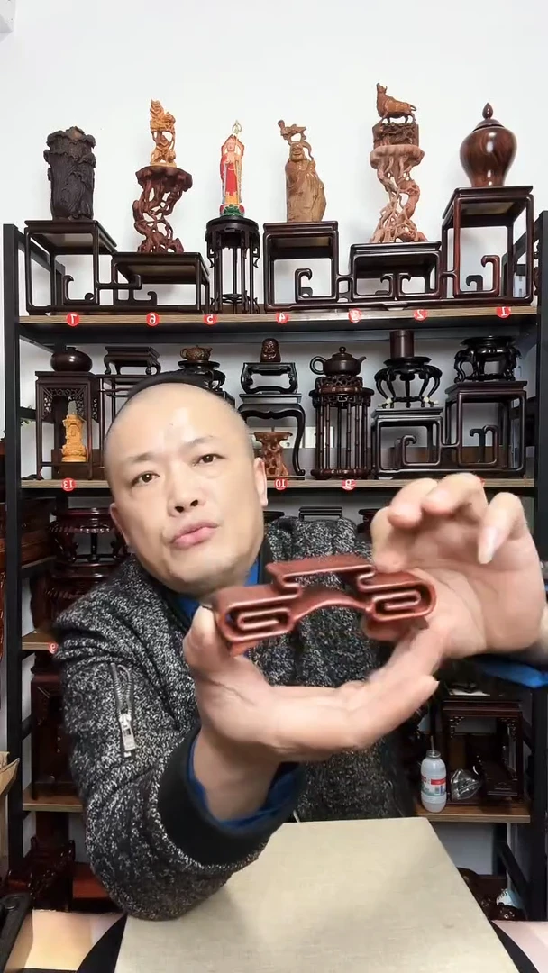 紫砂底座木底座底座