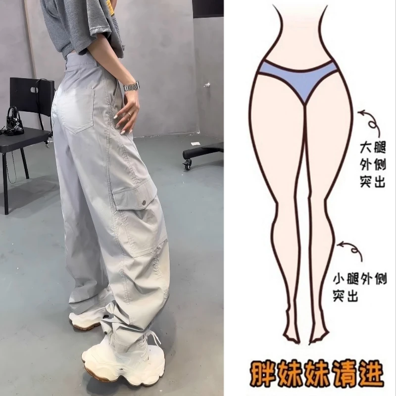 Aimeerosa/艾洛莎潮流百搭弯刀工装裤女夏季小众高腰宽松阔腿长裤