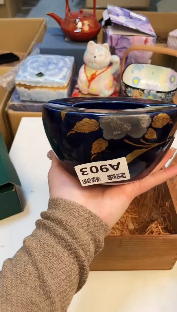 【闪购商品】3213213123123213