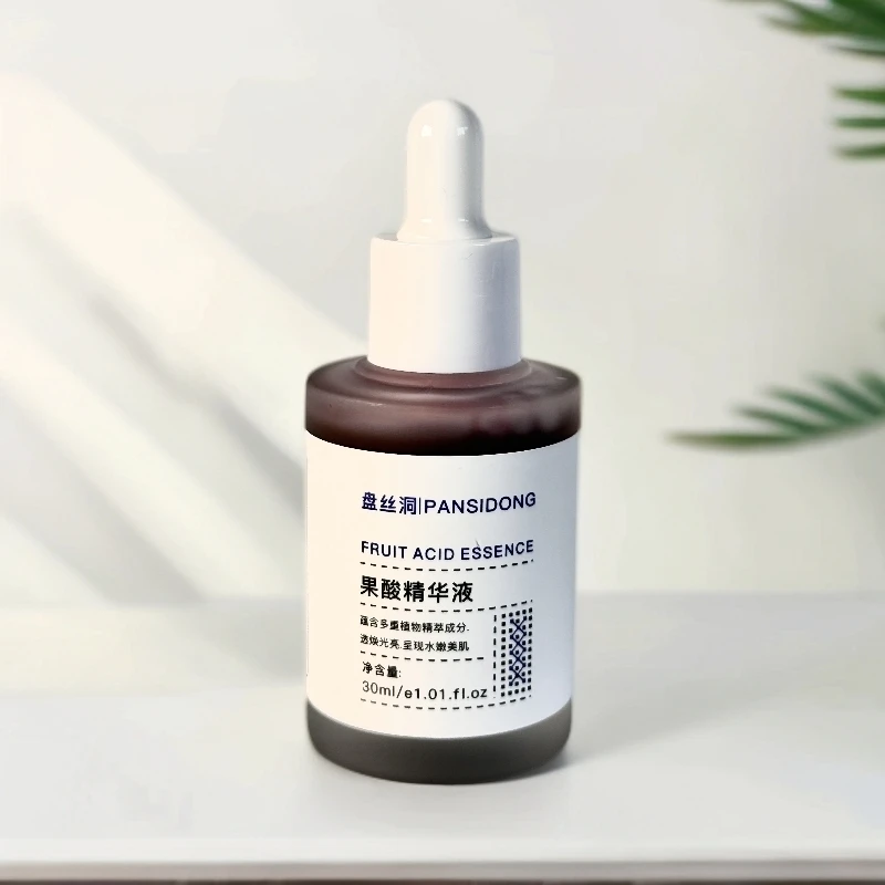 ❌别再用手挤黑头！这瓶果酸精华直接把它“溶”掉！