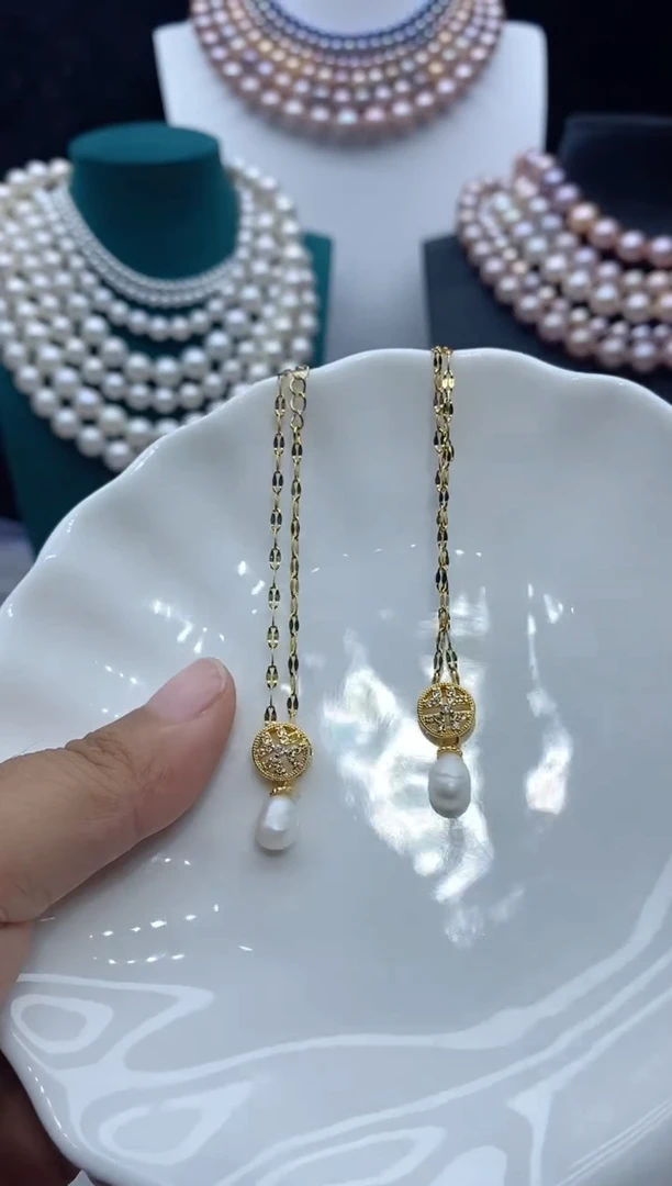 淡水珍珠未镶嵌吊坠(赠链)珍珠吊坠