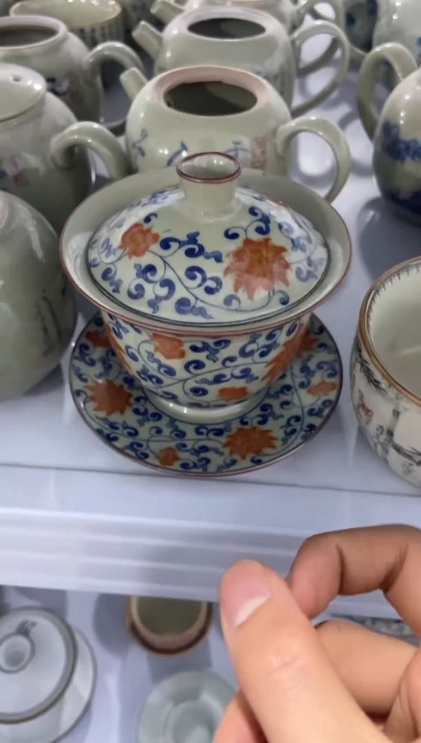 微微瑕疵茶杯茶具盖碗【安全包装不带礼盒】